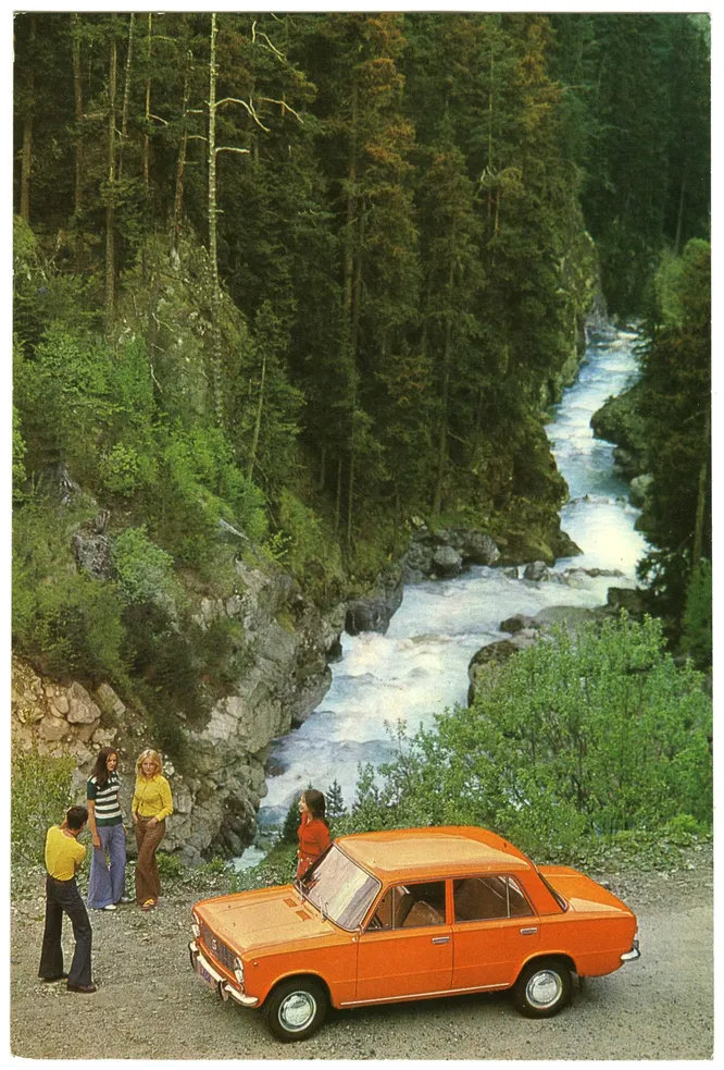 LADA-1200
