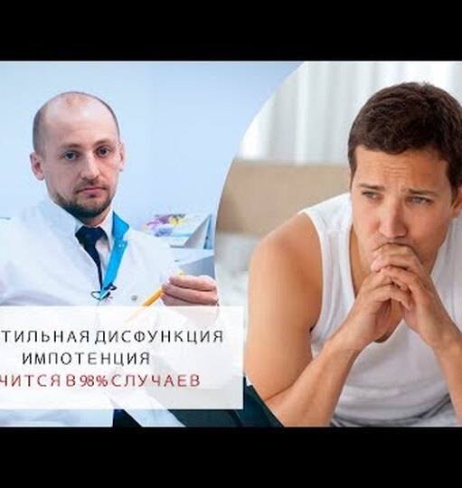10 фактов о купить виагра, которые должен знать каждый