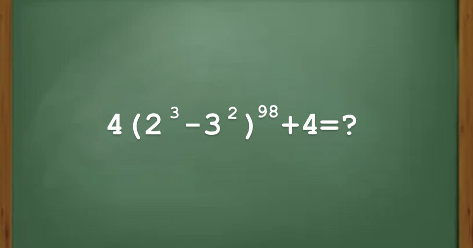 Правильный пример 8 8 8 8
