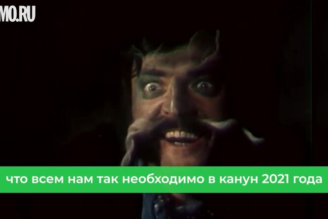 11 новогодних фильмов на все времена 11 новогодних фильмов на все времена