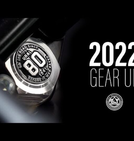 Как выглядит и сколько стоит новый мотоцикл Урал?