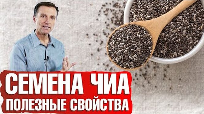 Нажми и смотри