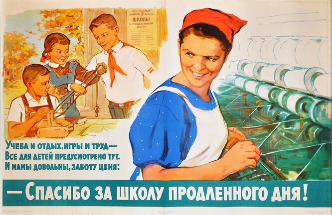 порка девочек ремнём 