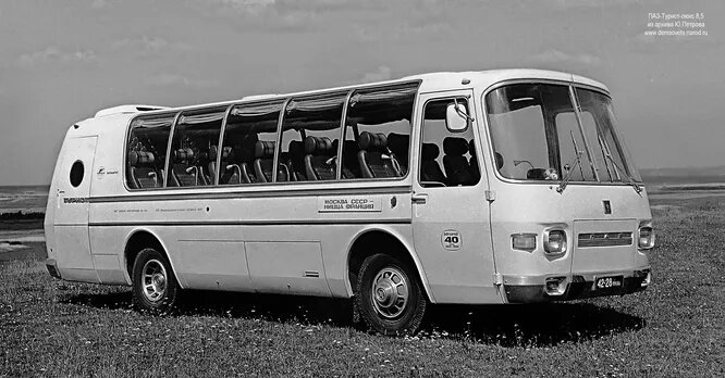 1968 год, ПАЗ-Турист-люкс 8,5. Опытный образец делали специально к международному автобусному конкурсу в Ницце.
