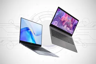 Какой недорогой ноутбук купить для работы в 2023 году: 5 лучших вариантов по цене до 50 000 рублей