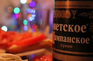 Когда появилось Советское шампанское и чем оно отличается от оригинального напитка?