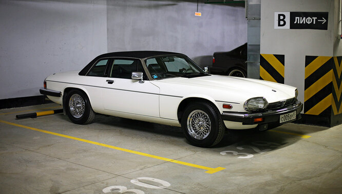 Jaguar XJ-SC из коллекции Филиппа Ильина-Адаева. Фото: Сергей Домущий