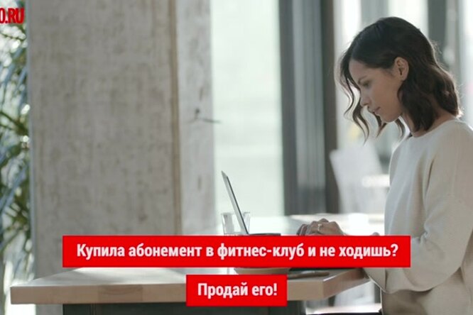 «Умный» бюджет: 8 лайфхаков как тратить меньше «Умный» бюджет: 8 лайфхаков как тратить меньше