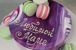 О чем говорят подарки