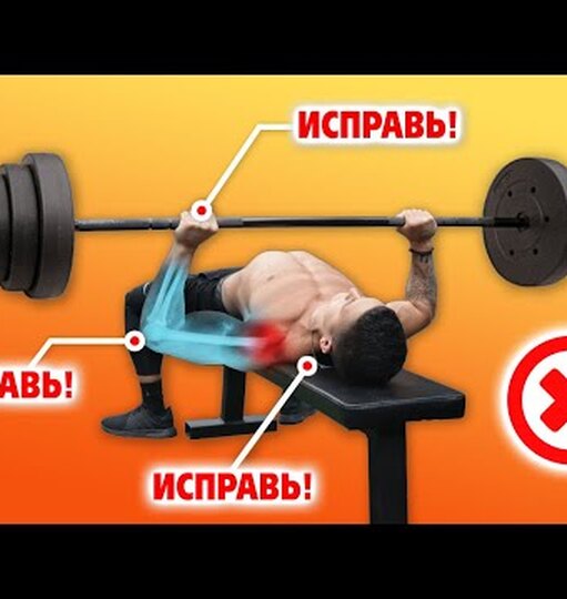 Нажми и смотри