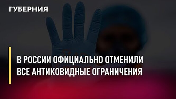 Нажми и смотри