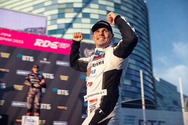 Георгий Чивчян стал четырёхкратным чемпионом Российской Дрифт Серии Георгий Чивчян стал четырёхкратным чемпионом Российской Дрифт Серии