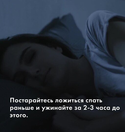 Нажми и смотри