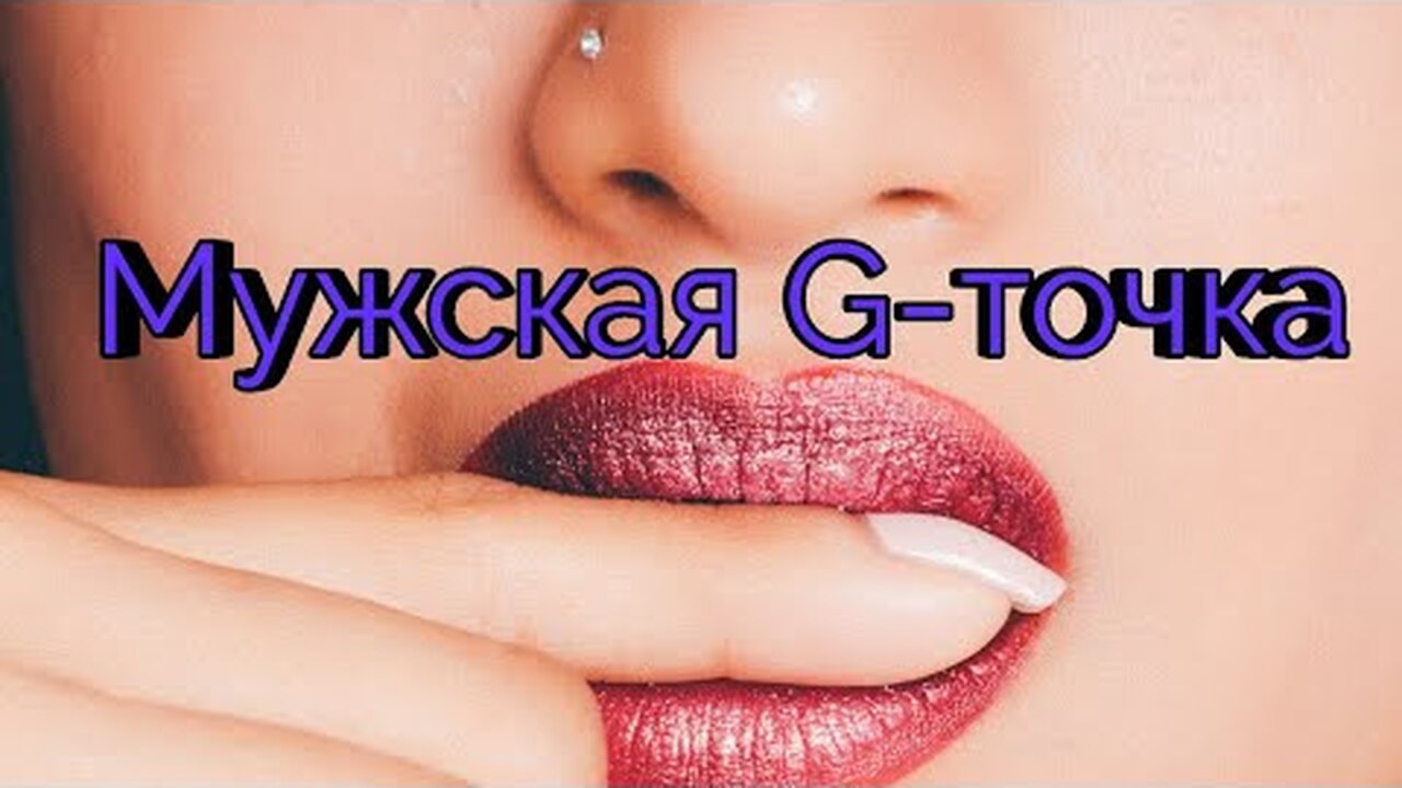 Массаж яичек для мужчин: зачем это нужно и как правильно делать - Сайт для мужчин verniy-dog.ru Просыпаемся - потираемся. Массаж яичек и мошонки.