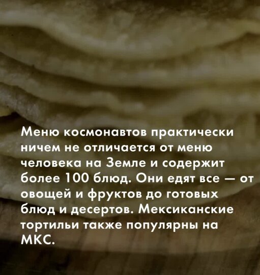 Нажми и смотри