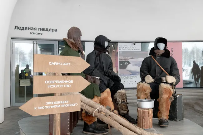 В Москве стартовал выставочный проект, посвященный Арктике