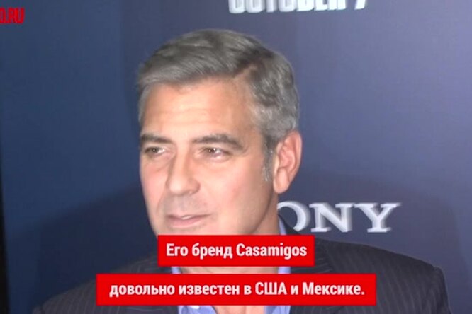 Текила, комиксы: чем еще зарабатывают знаменитости? Текила, комиксы: чем еще зарабатывают знаменитости?