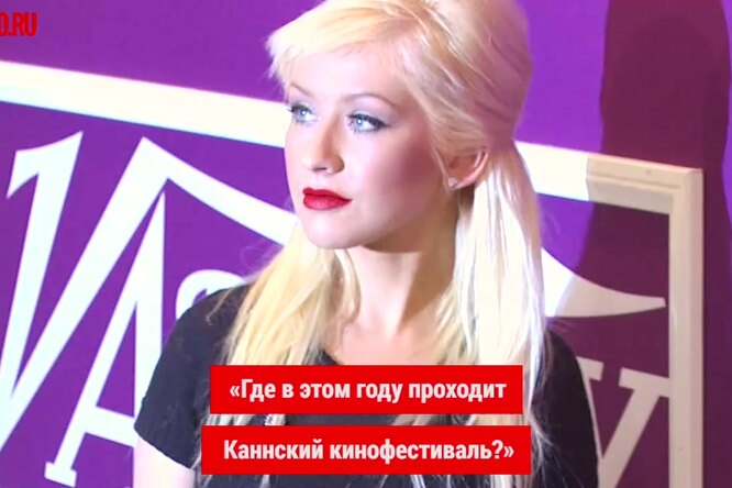 Глупее, грубее, абсурднее! 18 адских высказываний звезд. Часть 1 Глупее, грубее, абсурднее! 18 адских высказываний звезд. Часть 1