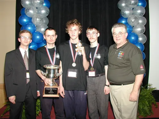 Чемпионы Международного студенческого соревнования по программированию ACM, 2001 год