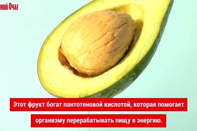 Вместо кофе: 6 продуктов, которые заряжают энергией Вместо кофе: 6 продуктов, которые заряжают энергией
