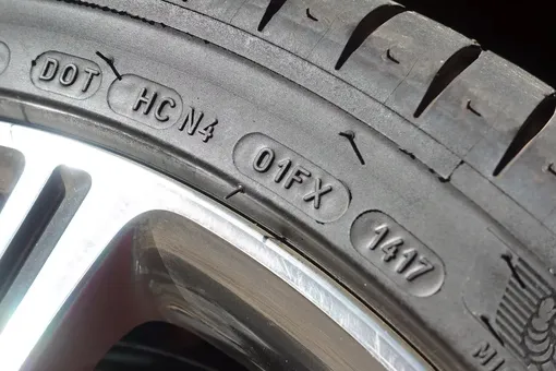 Символы DOT на шине: все, что вы хотели знать, но боялись спросить