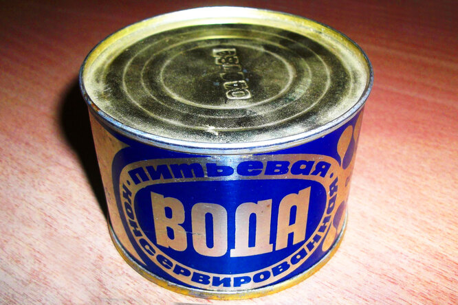 Зачем в СССР выпускали консервированную воду: иногда такой необычный продукт спасал сотни жизней