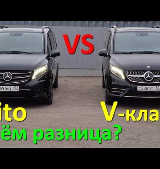 Нажми и смотри