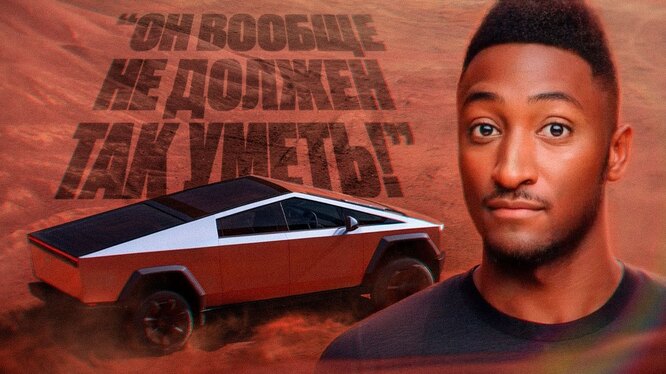 Телеграм не работает. Работа в телеграм. Вконтакте не работает. Сбой в тинькофф банке. Сбой в работе телеграм.