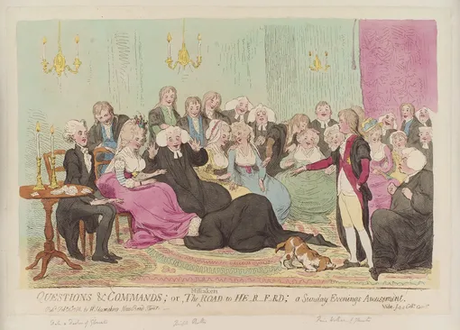 Игра в «вопросы и команды». Рисунок Джеймса Гилрея, 1788 г.