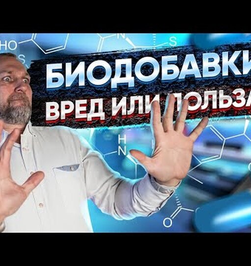 Нажми и смотри