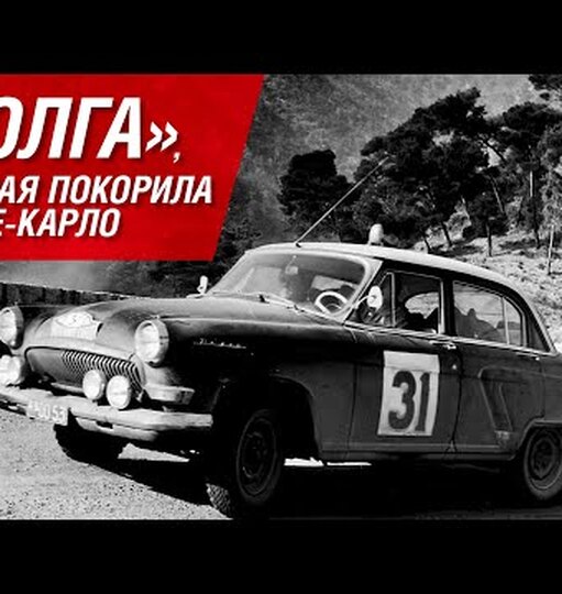Нажми и смотри