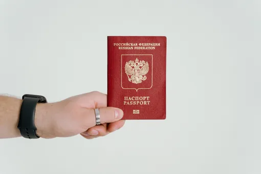 Готовую справку об отсутствии судимости можно получить по паспорту