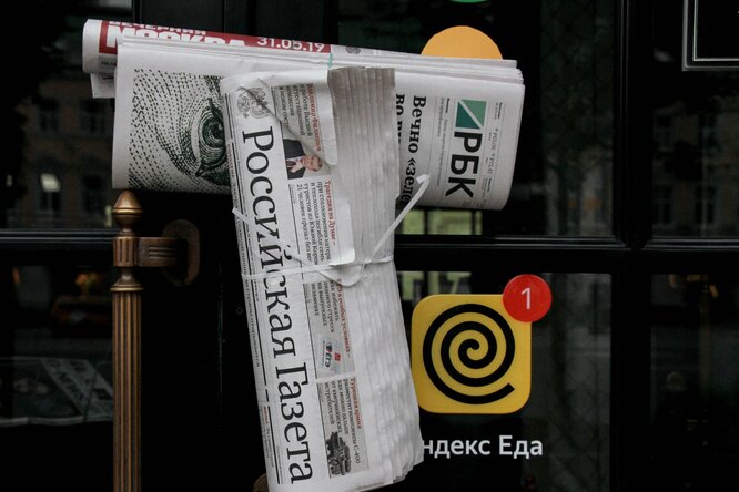 У «Яндекса» заработал бесплатный сервис для работы с документами У «Яндекса» заработал бесплатный сервис для работы с документами