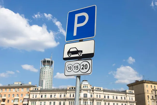 Как работают платные парковки в Москве на майские праздники