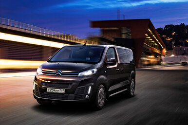 Тест-драйв Citroen Spacetourer: исполнение детской мечты, или шесть тысяч километров вшестером Тест-драйв Citroen Spacetourer: исполнение детской мечты, или шесть тысяч километров вшестером