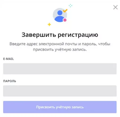 как сделать больше 25 картинок в Midjourney как сделать больше 25 картинок в Midjourney