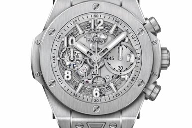 Hublot представили новинку — часы Big Bang Unico Essential Grey