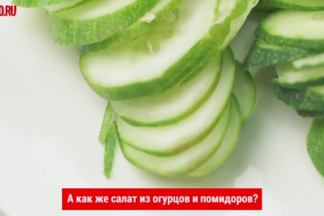 Раздельное питание: продукты, которые не следует сочетать Раздельное питание: продукты, которые не следует сочетать