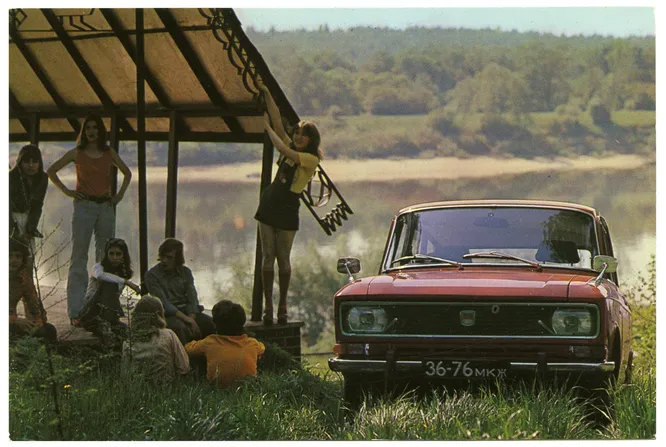 MOSKVICH-1500