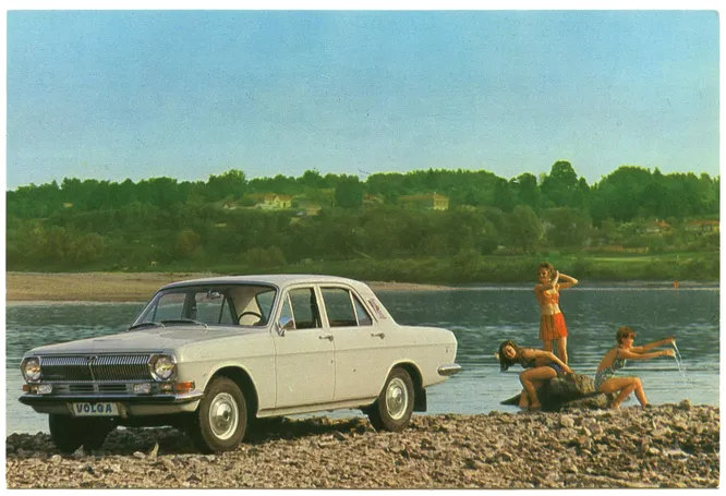 VOLGA GAZ-24