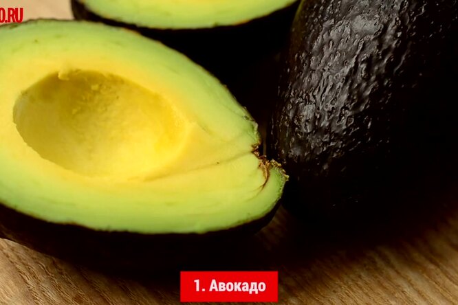 Температурный режим: авокадо, базилик и другие продукты, которые не следует хранить в холодильнике
