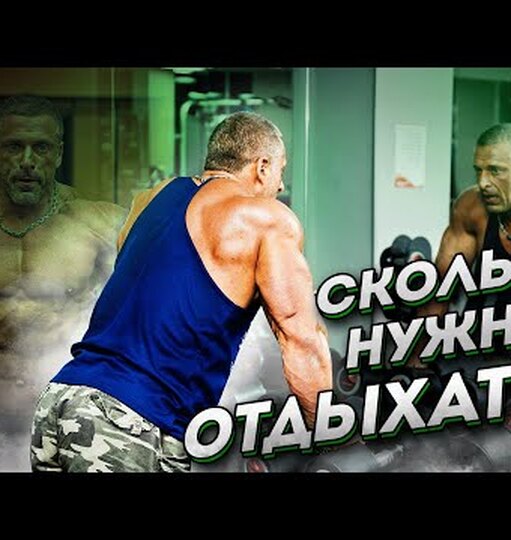 Нажми и смотри