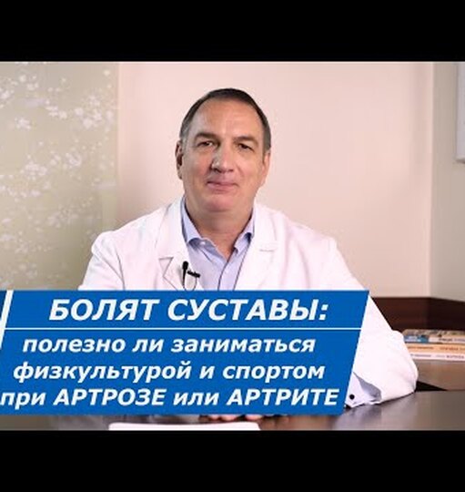 Нажми и смотри