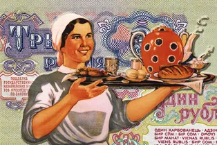 На что в СССР можно было потратить самые мелкие купюры: 1 рубль и 3 рубля