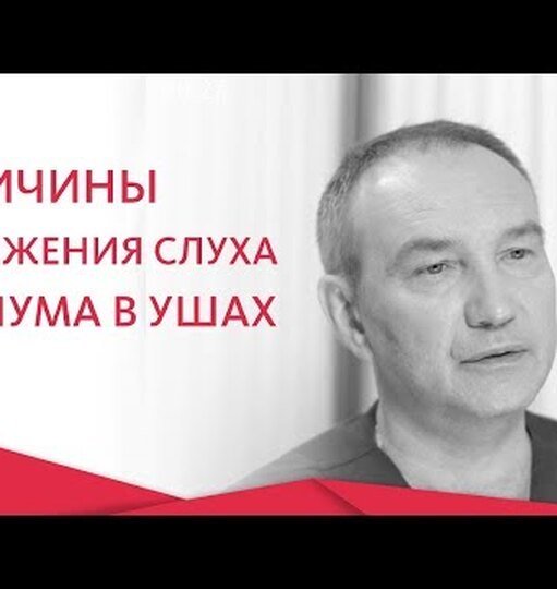 Нажми и смотри