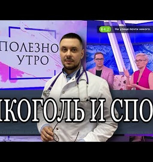 Нажми и смотри