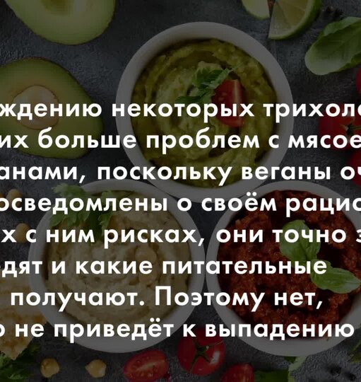 Нажми и смотри