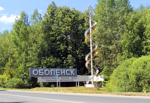 Стела на въезде в Оболенск