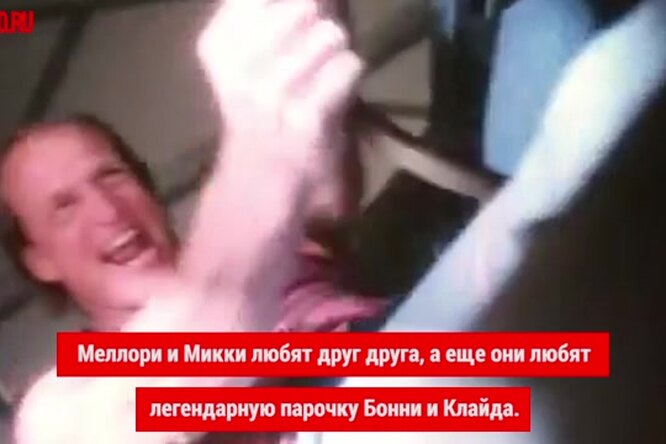 Разбавить патоку: антиромантические фильмы ко дню всех влюбленных Разбавить патоку: антиромантические фильмы ко дню всех влюбленных