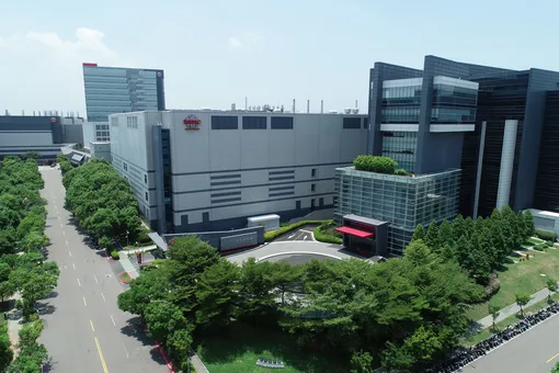 Главный офис компании Taiwan Semiconductor Manufacturing Company Limited